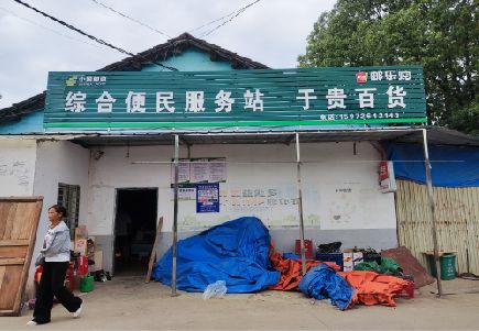 牟定连锁店招牌制作的注意事项。