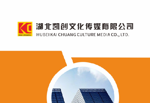 牟定如何做网站推广？