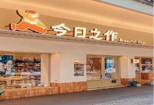 牟定门头不仅仅是门头设计。