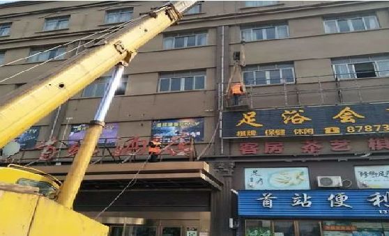 牟定安装较高的门店招牌有什么好的方法？