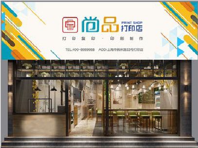 牟定广告打印店的招牌如何设计才能吸引顾客？