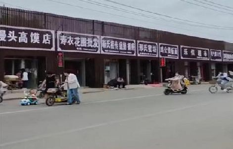 牟定政府规划的统一招牌样式有哪些？