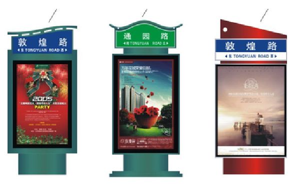 牟定户外广告灯箱设计的特点。