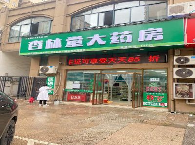 牟定铝塑板门头招牌的特点。