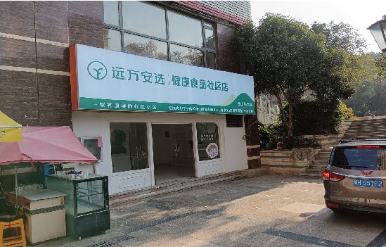 牟定广告招牌特点详解。