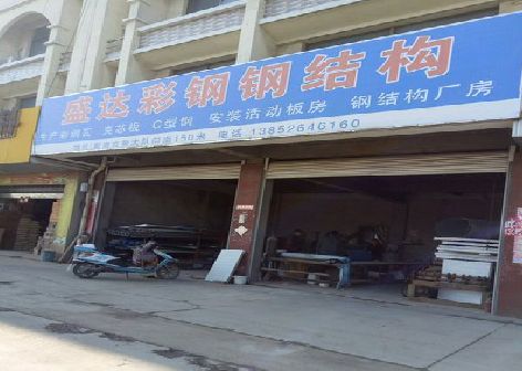 牟定喷绘招牌制作中，需注意的问题？