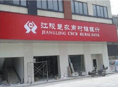 牟定广告招牌制作的文化体系是什么？