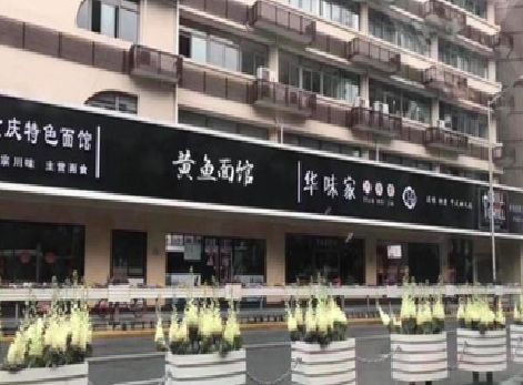 牟定政府为什么要统一规划店铺招牌？