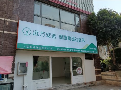 牟定软膜灯箱的价格设定与哪些因素有关？