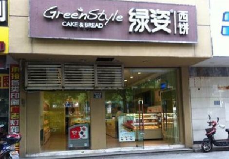 牟定门头招牌设计小技巧。