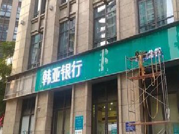 牟定广告招牌制作工艺有多少？