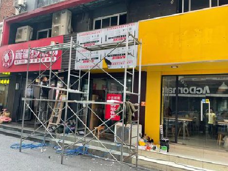 牟定制作广告招牌如何避免它发黄？