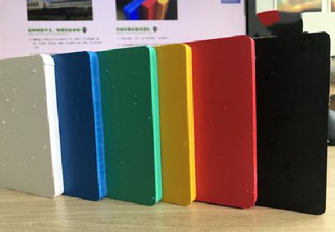 牟定广告招牌字材料的性能。