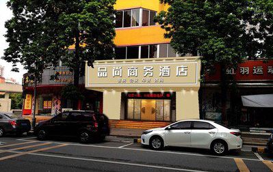 牟定广告招牌怎么制作利润高些？